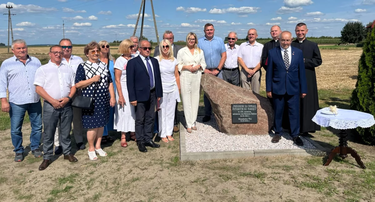 Rozrywka, Kolonia Dębice świętowała lecie Jubileusz pełen atrakcji wspólnej zabawy [ZDJĘCIA] - zdjęcie, fotografia