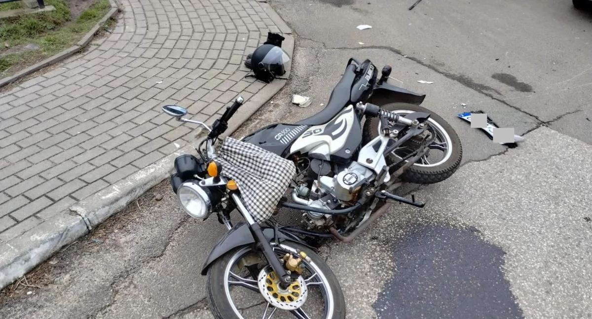 Fot.: KPP Radziejów