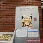 zdjęcie nr 38