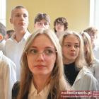 zdjęcie nr 45