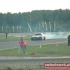 Fotka nr 4 z 17