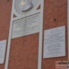 zdjęcie nr 120