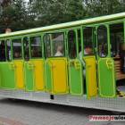 zdjęcie nr 18