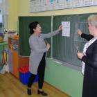 zdjęcie nr 14
