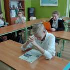 zdjęcie nr 15