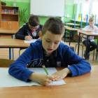 zdjęcie nr 70