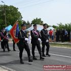 zdjęcie nr 112