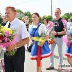 zdjęcie nr 84