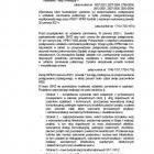 zdjęcie nr 31
