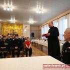 zdjęcie nr 20