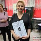 zdjęcie nr 165