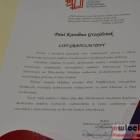 zdjęcie nr 35