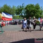 zdjęcie nr 45