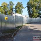 zdjęcie nr 35