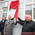 zdjęcie nr 21