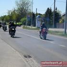 zdjęcie nr 97
