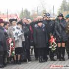 zdjęcie nr 122