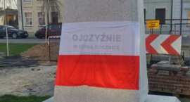 Fotka nr 4 z 5