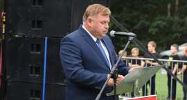 zdjęcie nr 197