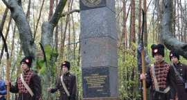 zdjęcie nr 80