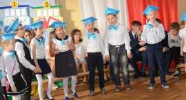 zdjęcie nr 119
