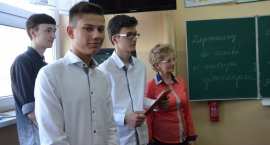 zdjęcie nr 13