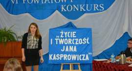 zdjęcie nr 12