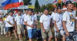 zdjęcie nr 26