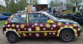 Fotka nr 2 z 73