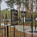 zdjęcie nr 19