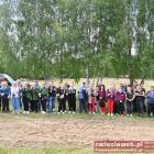 zdjęcie nr 29