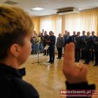 zdjęcie nr 20