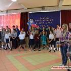 zdjęcie nr 102