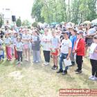 zdjęcie nr 39