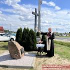 zdjęcie nr 13