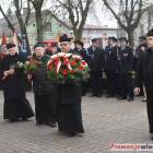 zdjęcie nr 78