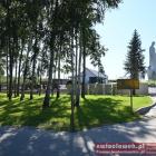 zdjęcie nr 40