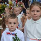 zdjęcie nr 205
