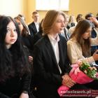 zdjęcie nr 26