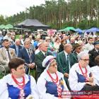 zdjęcie nr 265