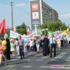 zdjęcie nr 13