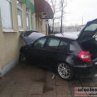 Fotka nr 3 z 4