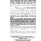 zdjęcie nr 22