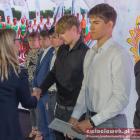 zdjęcie nr 146