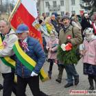 zdjęcie nr 17