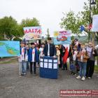 Fotka nr 4 z 135