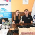 Fotka nr 2 z 43