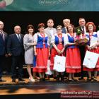 zdjęcie nr 151