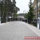 zdjęcie nr 102