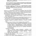 Fotka nr 5 z 10